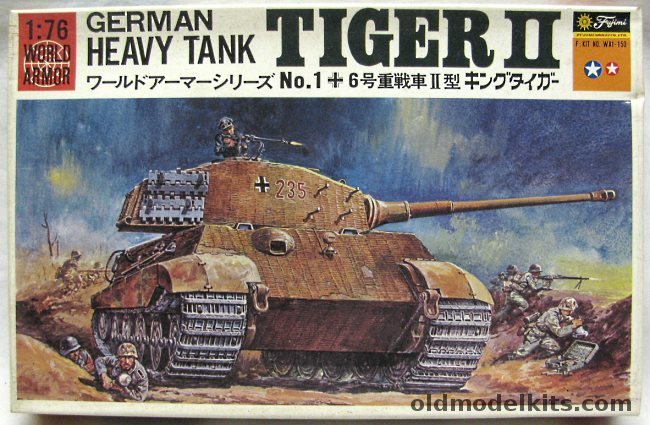 Fujimi 1/76 Tiger II German Heavy Tank, WA1-150 plastic model kit